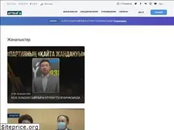 Sites similar to atyrautv.kz