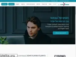 Sites similar to atzmai.co.il