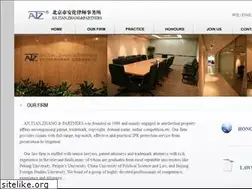 Sites similar to atzp.com