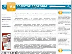 Sites similar to au-health.ru