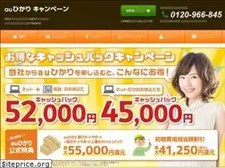 Sites similar to au-hikari-kddi.com