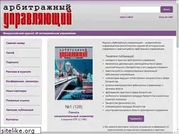 Sites similar to au-journal.ru