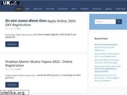 Sites similar to au-kbc.org.in