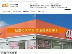 Sites similar to au-kddi.net