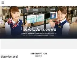 Sites similar to au-koyamashouji.co.jp