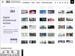 Sites similar to au-magazine.com