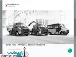 Sites similar to au-plus.ru