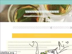 Sites similar to au-smartlab.jp