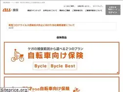 Sites similar to au-sonpo.co.jp
