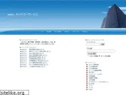 Sites similar to au-techno.com