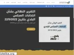 Sites similar to au-ti.org