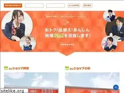 Sites similar to au-toyama.com