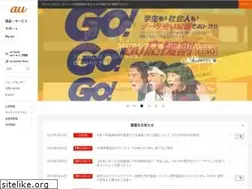 Sites similar to au.com