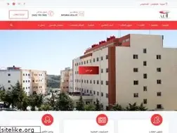 Sites similar to au.edu.sy