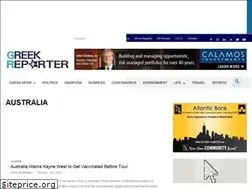 Sites similar to au.greekreporter.com