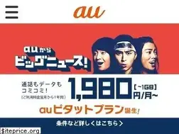 Sites similar to au.kddi.com
