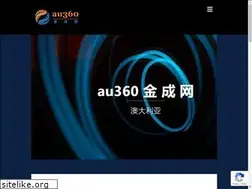 Sites similar to au360.com.au