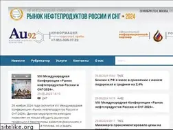 Sites similar to au92.ru