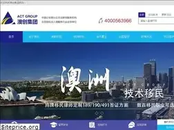 Sites similar to auact.com
