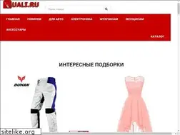 Sites similar to auali.ru