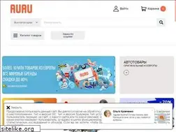 Sites similar to auau.market
