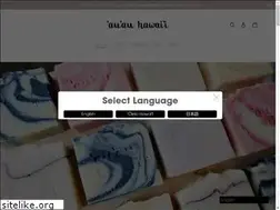 Sites similar to auauhawaii.com