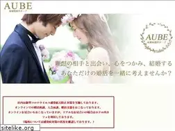 Sites similar to aube-1122.co.jp
