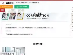 Sites similar to aube-osaka.com