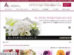 Sites similar to aubejp.com