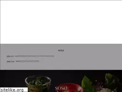 Sites similar to auberge-soso.com