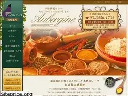 Sites similar to aubergine-mita.com