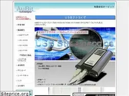 Sites similar to aubit.co.jp