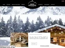 Sites similar to auboisdemontagne.com