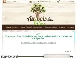 Sites similar to auboisdeslettres.com