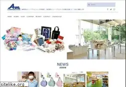 Sites similar to auc-cop.co.jp