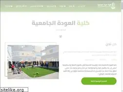 Sites similar to auc.edu.ps