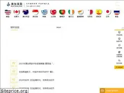 Sites similar to aucanlink.com