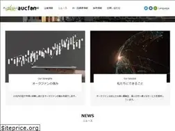 Sites similar to aucfan.co.jp