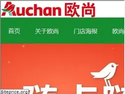 Sites similar to auchan.com.cn