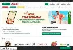 Sites similar to auchan.ru
