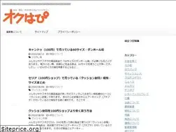 Sites similar to auchappy.com