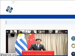 Sites similar to auci.gub.uy