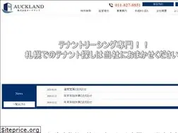 Sites similar to auckland-es.com