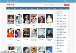 Sites similar to auckland2011.com