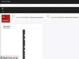 Sites similar to aucklandbuildexpo.com