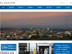 Sites similar to aucklandmoe.org
