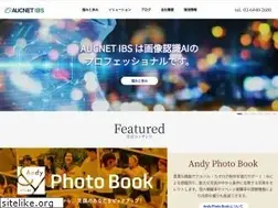 Sites similar to aucnet-ibs.com
