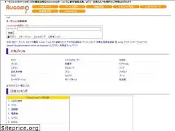 Sites similar to aucomp.com