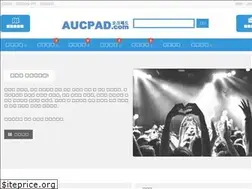 Sites similar to aucpad.com