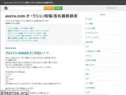 Sites similar to aucru.com